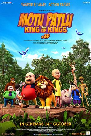 Motu Patlu 2016 Full Movie Download Free 720p hd