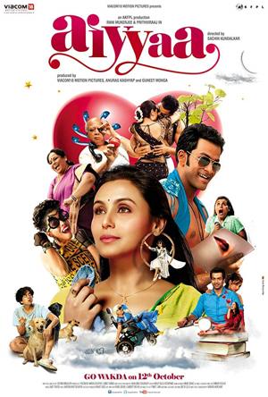 Aiyyaa Full Movie Download Free 2012 HD