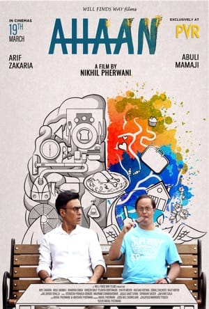 Ahaan Full Movie Download Free 2021 HD