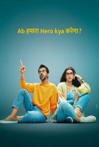 Hum Do Hamare Do Full Movie Download Free 2021 HD