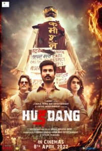 Hurdang Full Movie Download Free 2022 HD