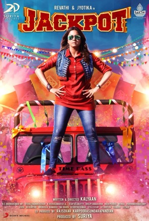 Jackpot Full Movie Download Free 2019 Hindi Dubbed HD