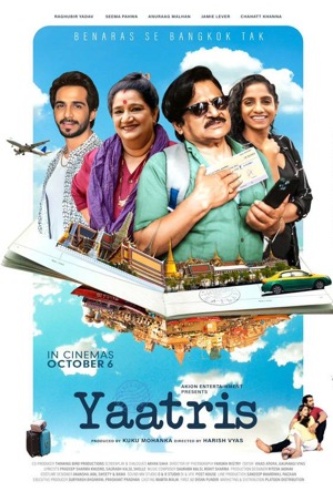 Yaatris Full Movie Download Free 2023 HD